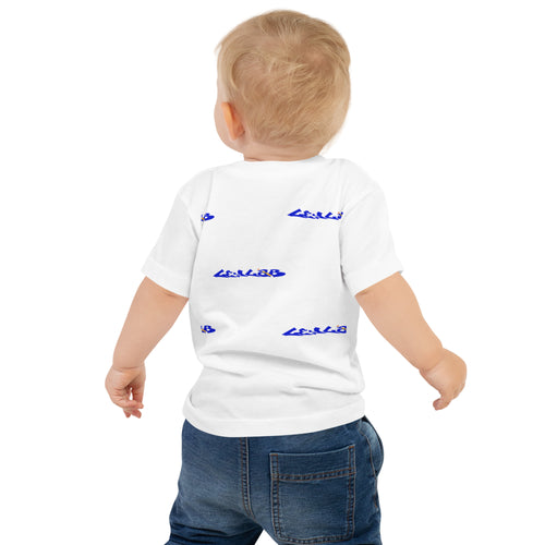 Baby Jersey Short Sleeve Tee